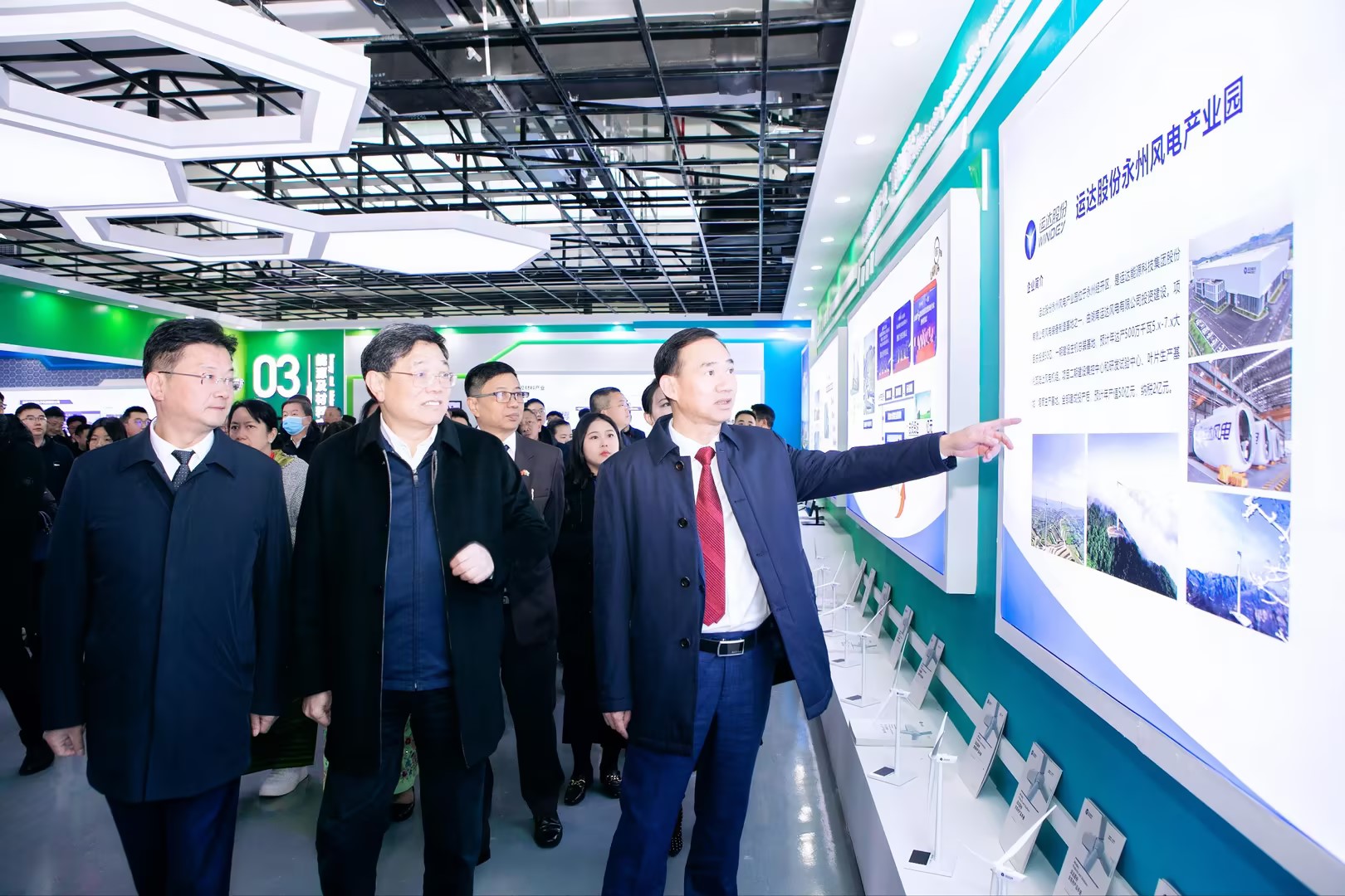 b3114824d7799acad24afff032f218a0 888腾博会官网-诚信为本,专业服务