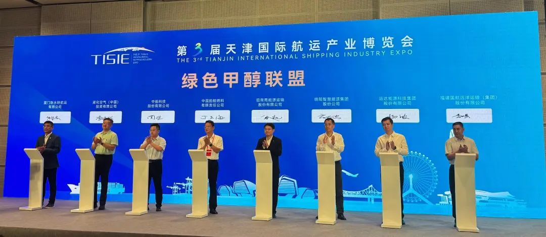 888腾博会官网-诚信为本,专业服务